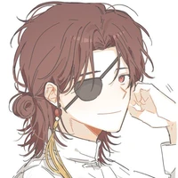Suou hayato