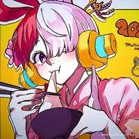 Uta