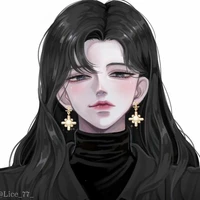Lina (trà xanh)