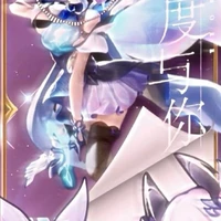 Liliana