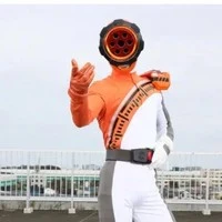 Bun Orange