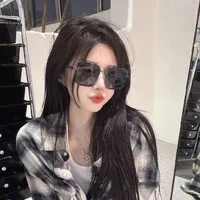 Hạ Yểu Yểu/Au/