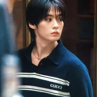 Minho/Leeknow