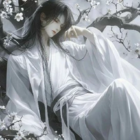 Lâm Tiêu/Nguyên Chủ