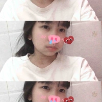 ê vợ châuu nè
