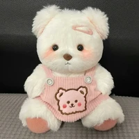 tg : Yến Nhi
