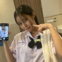 Ciize