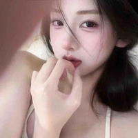 Vũ Ánh Như 