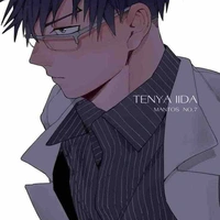Ida Tenya_Ingenium
