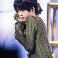 Trần Dịch Hằng