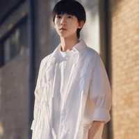 Dương Bác Văn_YangBoWen ☆ Anh ☆