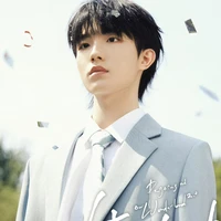 Tô Tân Hạo_SuXinHao