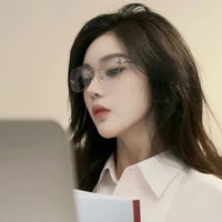 Ngạn Nhi