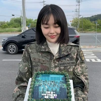 Kim Yoo-Jung