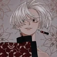 izana