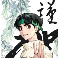 rock lee