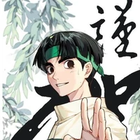 rock lee