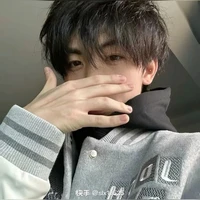 Dạ Vương Vũ- bn n9
