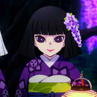 Ubuyashiki Kiriya