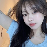 Hàn Kim An (🍵)