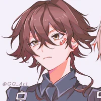 Suegiku