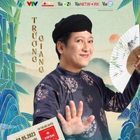 Võ Vũ Trường Giang