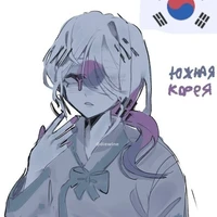 South Korea