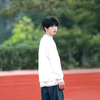 Trương Hàm Thụy