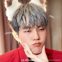 Moowan