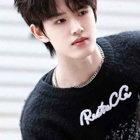 Trương Cực /hắn/