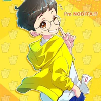 nobita