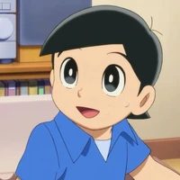 deki