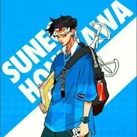 suneo