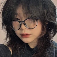 Tịch Thu Nhan