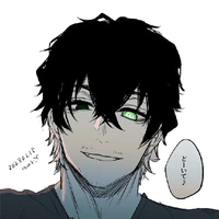 Aiku