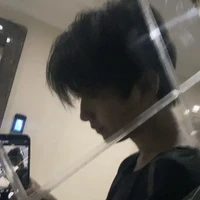 dũng