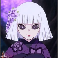 Con gái Chúa Công