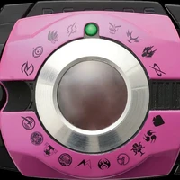 decadriver