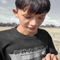 Văn thảng 
