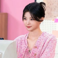 Ah In ( nu9 )