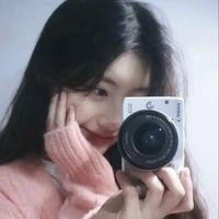 Hana