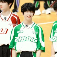 Trương Hàm Thụy - cậu