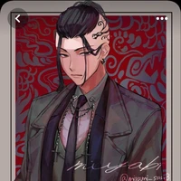 Ruyuguji Ken (Draken)