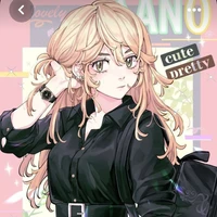 Sano Ema
