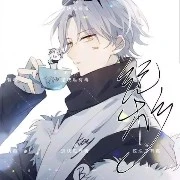 Nam Cung Duệ Thần - Leo