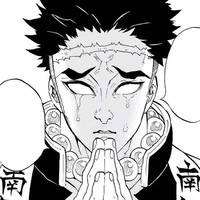 Gyomei Himejima