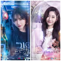 Kim Dương - Tô Lạc