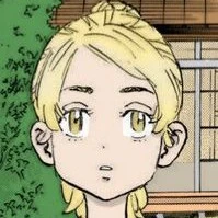 Sano Emma