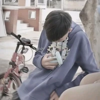 T. Thật