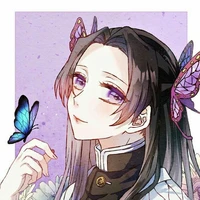 kocho kanae